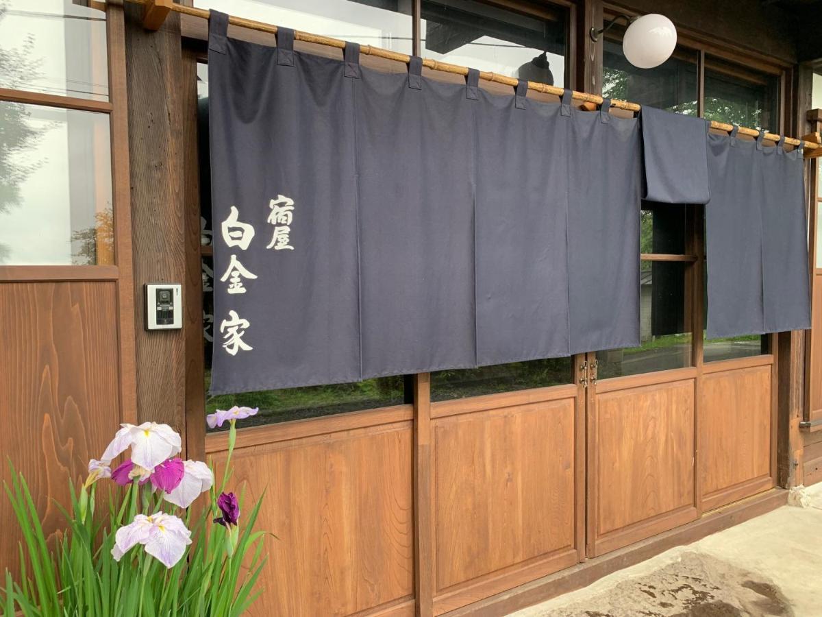 宿屋白金家 Yadoya-Shiroganeya 1日1組限定2名から8名様まで 全館貸切り 伝統的建造物の旅籠宿 Traditional Culture Experience Nagano Bagian luar foto