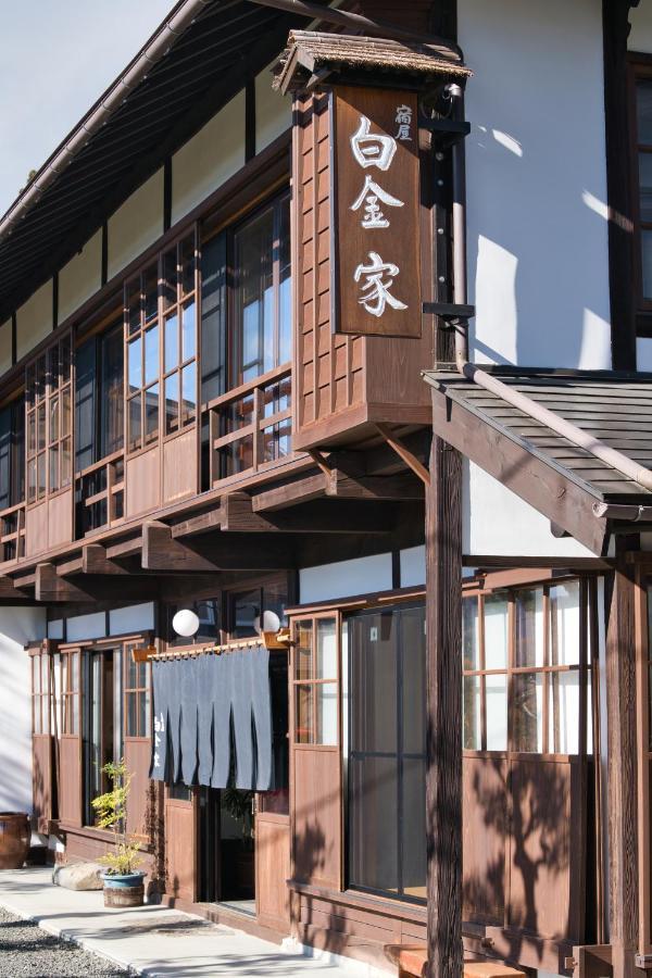 宿屋白金家 Yadoya-Shiroganeya 1日1組限定2名から8名様まで 全館貸切り 伝統的建造物の旅籠宿 Traditional Culture Experience Nagano Bagian luar foto