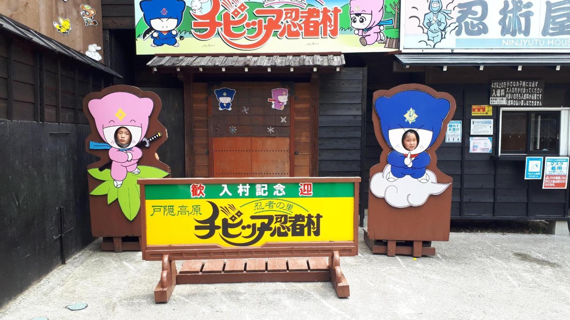 宿屋白金家 Yadoya-Shiroganeya 1日1組限定2名から8名様まで 全館貸切り 伝統的建造物の旅籠宿 Traditional Culture Experience Nagano Bagian luar foto